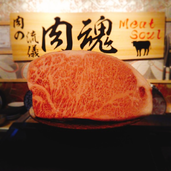 近江牛焼肉 肉の流儀 肉魂